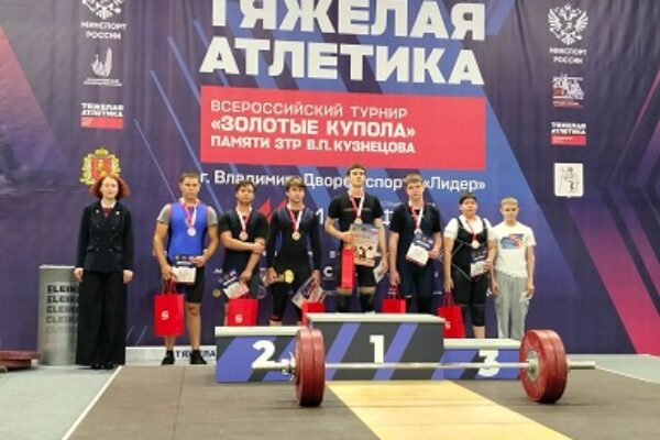 IMG_20260918_223743_829